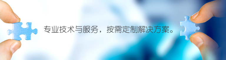 导热塑料解决计划