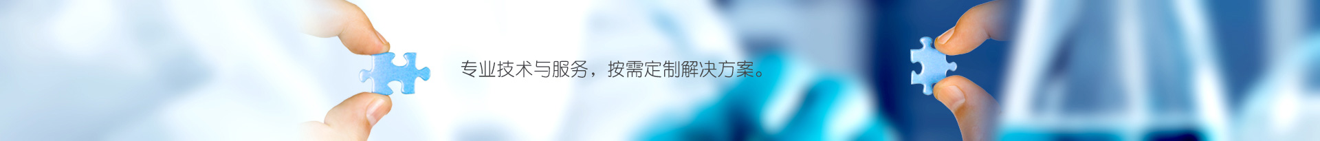 导热塑料解决计划