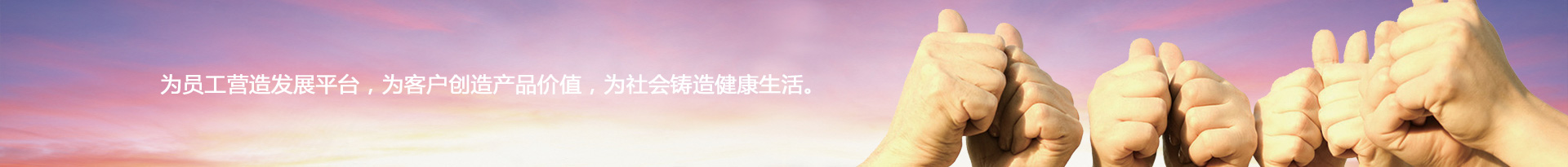 人才理念