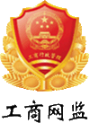 AG真人国际(中国)官方网站