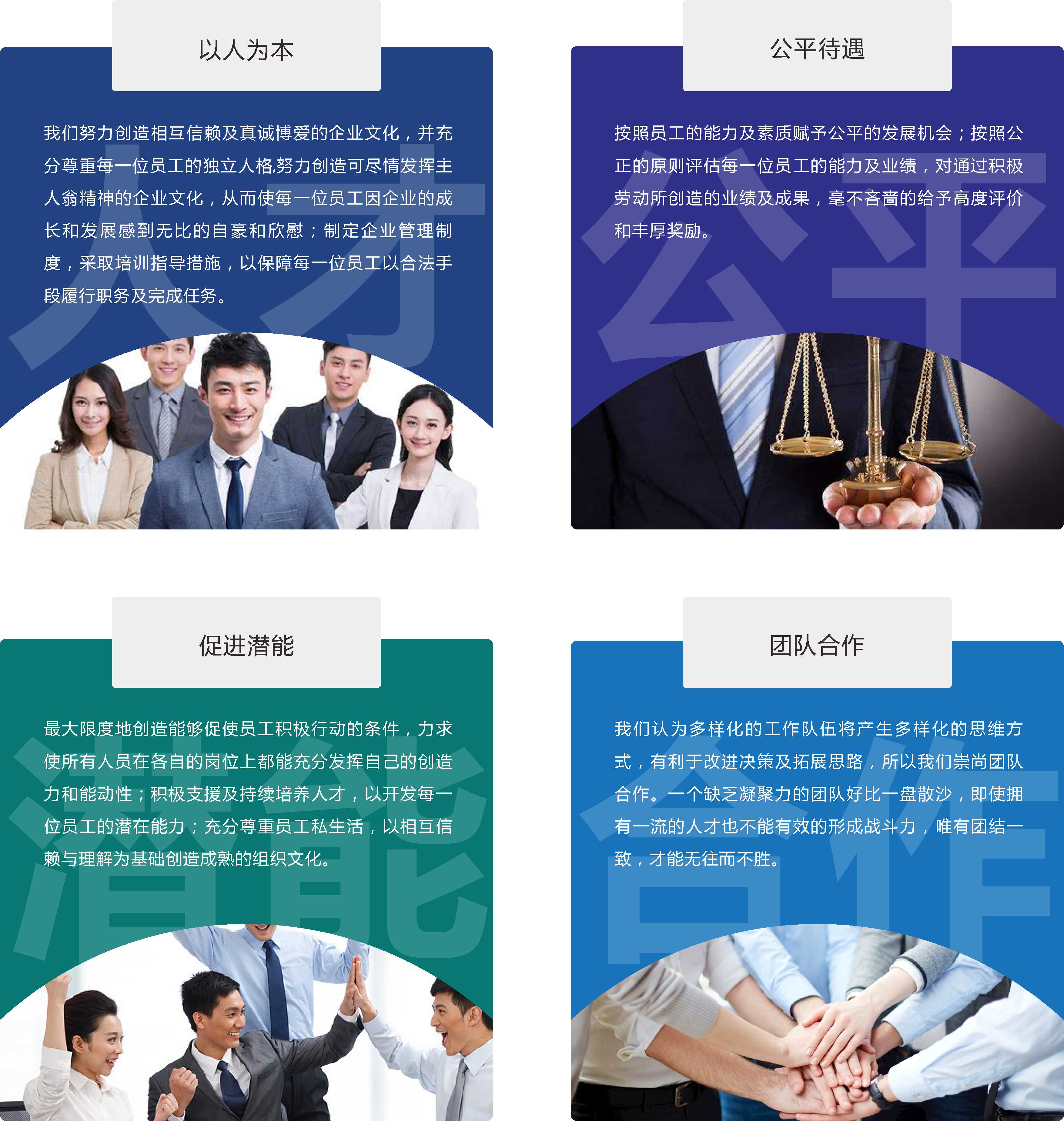 AG真人国际(中国)官方网站