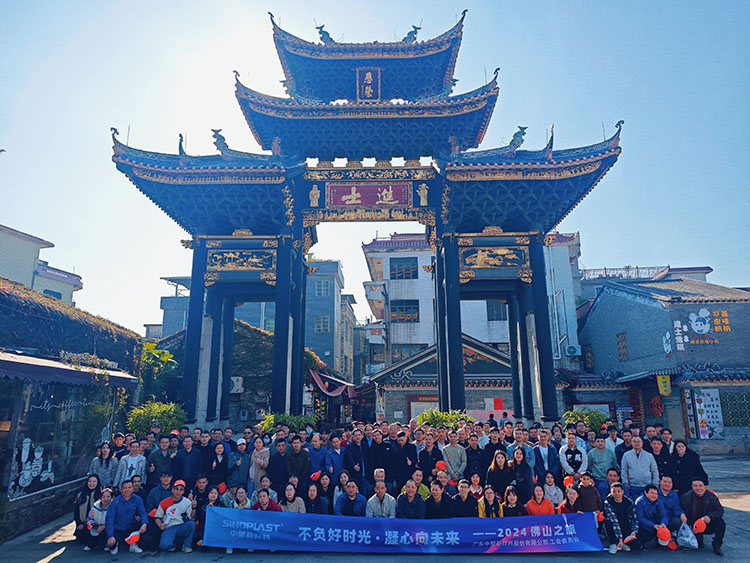 AG真人国际(中国)官方网站