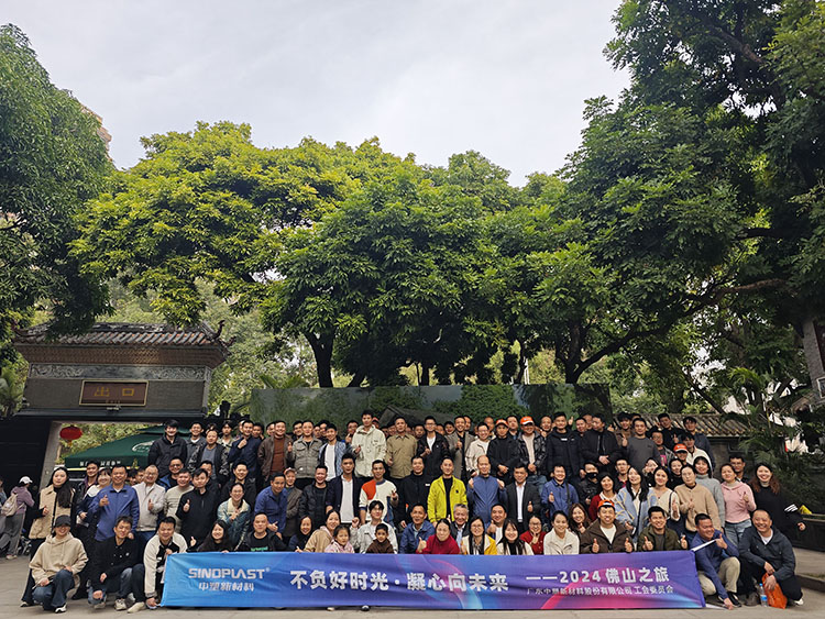 AG真人国际(中国)官方网站