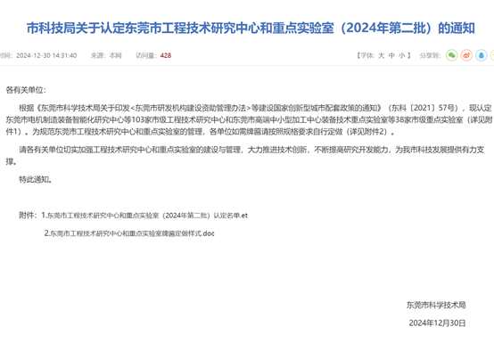 AG真人国际(中国)官方网站