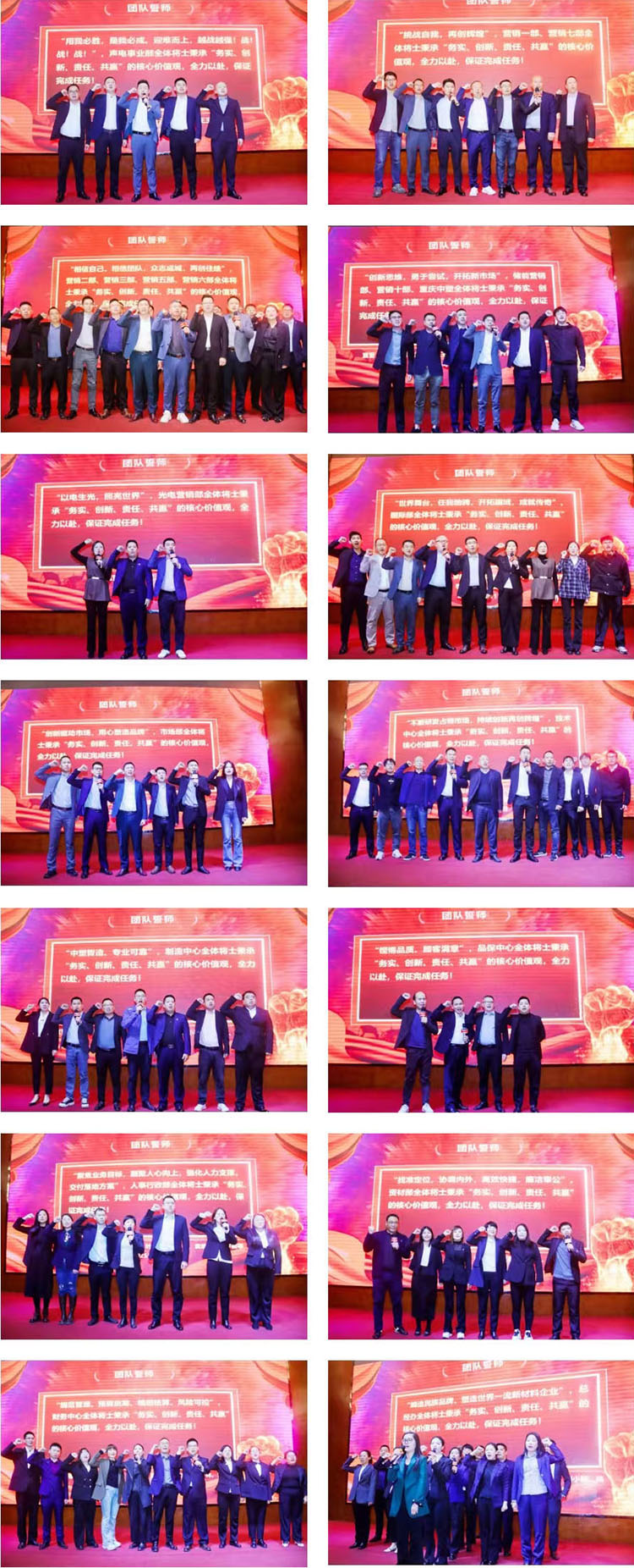 AG真人国际(中国)官方网站