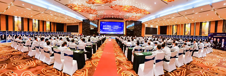 AG真人国际(中国)官方网站