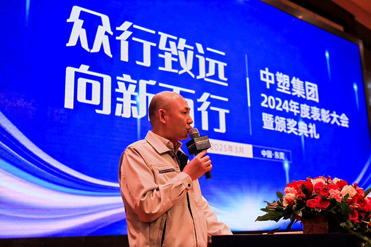 AG真人国际(中国)官方网站