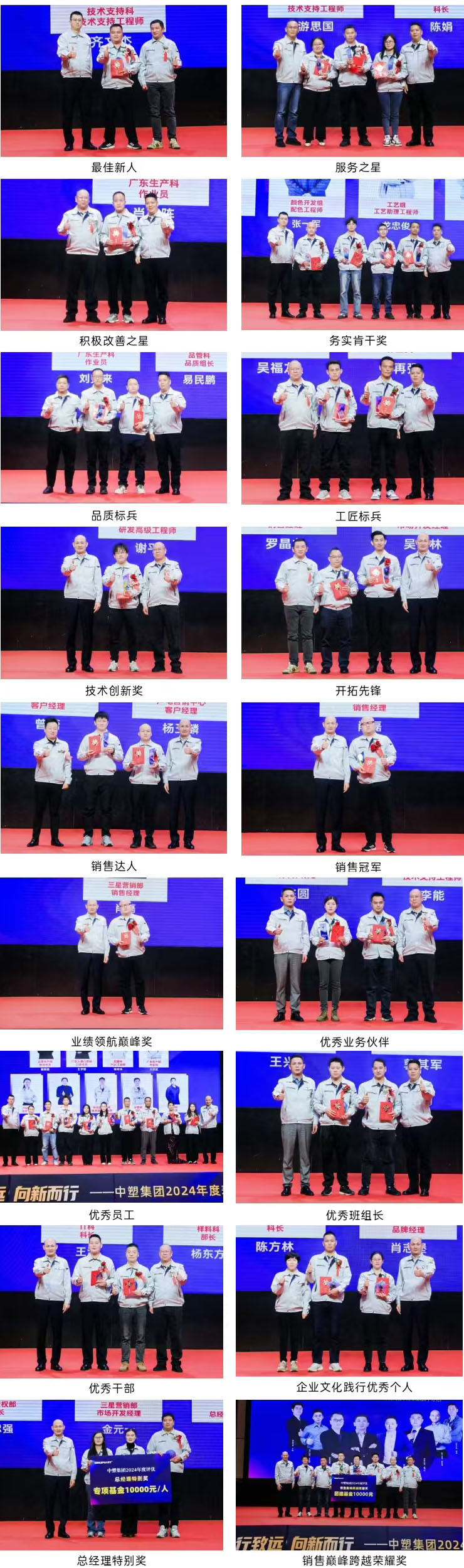 AG真人国际(中国)官方网站