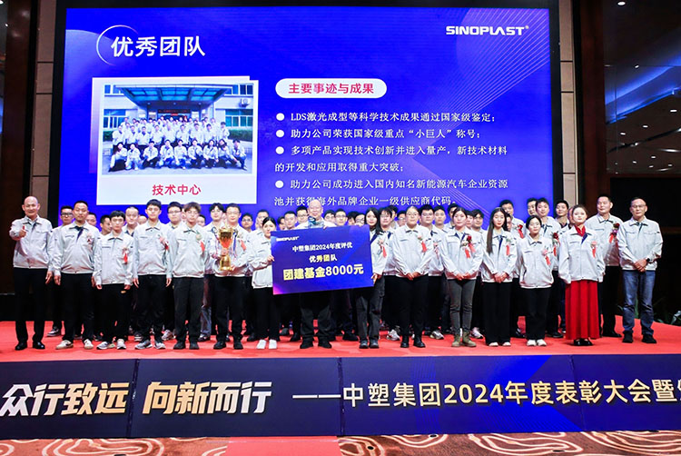 AG真人国际(中国)官方网站