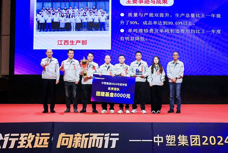 AG真人国际(中国)官方网站