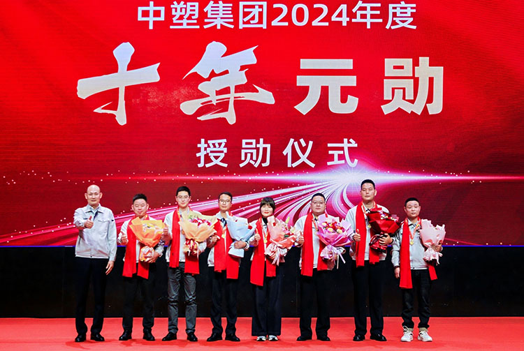 AG真人国际(中国)官方网站