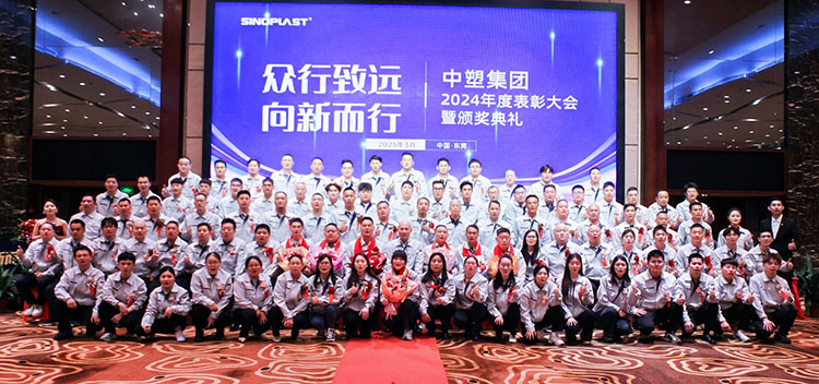 AG真人国际(中国)官方网站